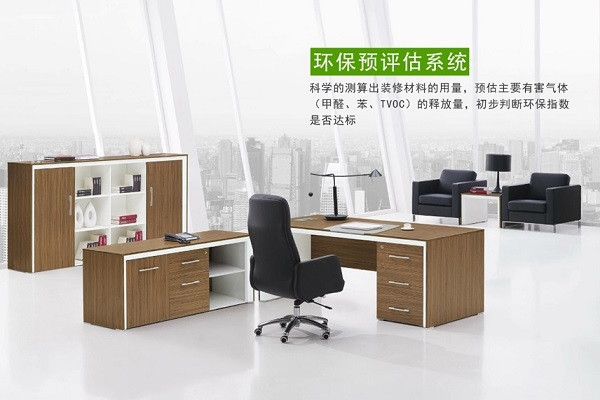 今泰精工環保工程詳解,三重防護體系打造環保(圖1) 今泰精工環保工程詳解,三重防護體系打造環保(圖1)