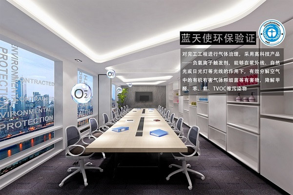 今泰精工環保工程詳解,三重防護體系打造環保(圖3) 今泰精工環保工程詳解,三重防護體系打造環保(圖3)