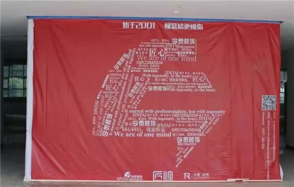 鑒證30天的裝飾奇跡||致匠心、致初心(圖7) 鑒證30天的裝飾奇跡||致匠心、致初心(圖7)