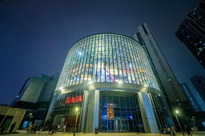 【網紅項目】利友誠|超10000平沉浸式實景,網紅打卡新地標!(圖12) 【網紅項目】利友誠|超10000平沉浸式實景,網紅打卡新地標!(圖12)