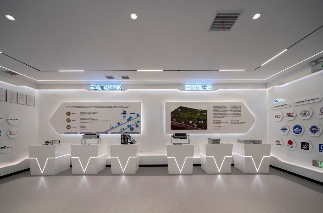 【完工案例】三相電力8000+㎡辦公室裝修項目圓滿交付并投入使用(圖13) 【完工案例】三相電力8000+㎡辦公室裝修項目圓滿交付并投入使用(圖13)