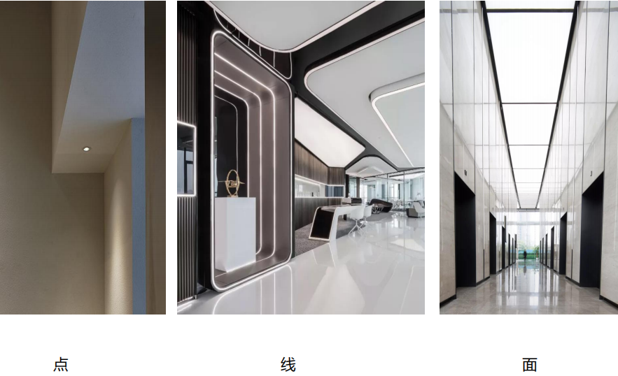 【設(shè)計(jì)案例】普照國(guó)康醫(yī)藥辦公室項(xiàng)目概念設(shè)計(jì)——以空間敘事,筑品牌基因(圖25) 【設(shè)計(jì)案例】普照國(guó)康醫(yī)藥辦公室項(xiàng)目概念設(shè)計(jì)——以空間敘事,筑品牌基因(圖25)