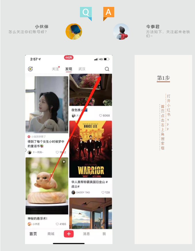 蛤？！這家公司又在“搞事情”~(圖5)