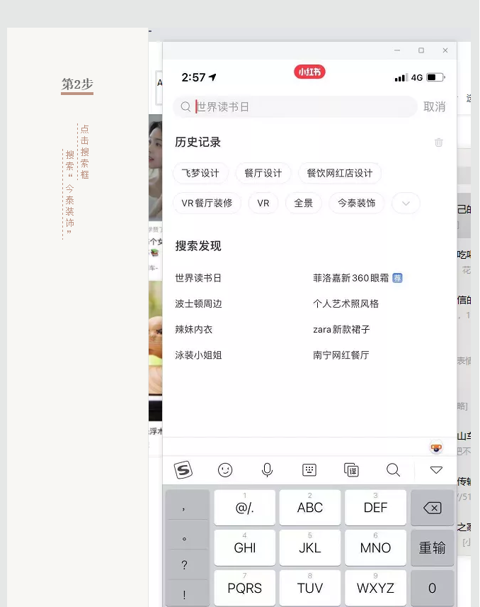 蛤？！這家公司又在“搞事情”~(圖6)