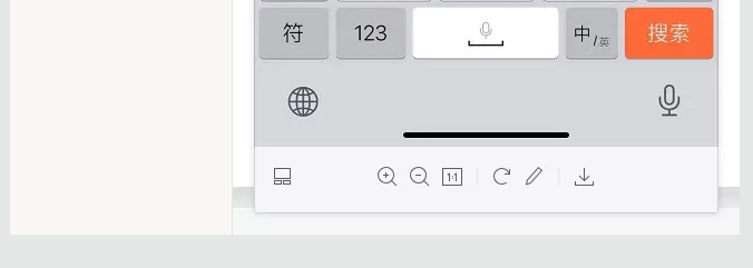 蛤？！這家公司又在“搞事情”~(圖7)
